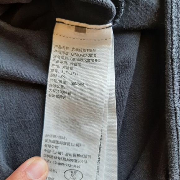 5/$25  Motorcycle graphic t-shirt - Picture 5 of 7